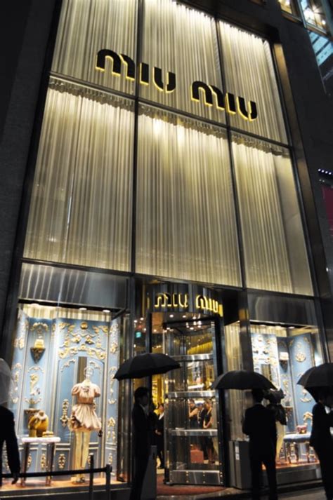 国内最大級「MIU MIU 銀座店」オープン.